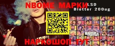 прущая мука Малгобек