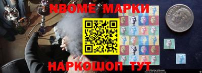 прущая мука Малгобек
