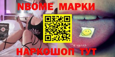 мяу мяу мука Малоярославец