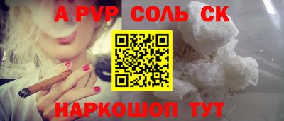 мяу мяу мука Малоярославец