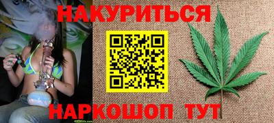 прущая мука Малгобек