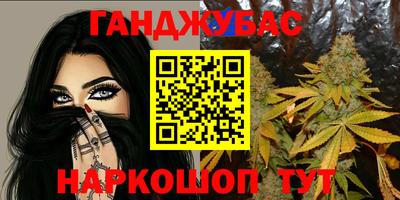 меф Мариинск