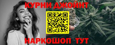 мяу мяу мука Малоярославец