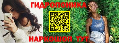 меф Мариинск