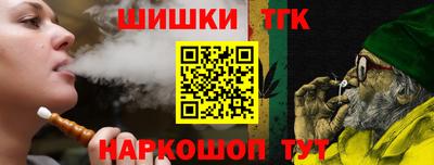 меф Мариинск