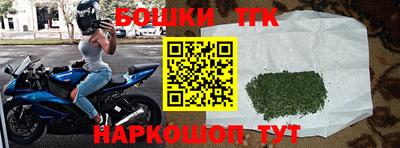 прущая мука Малгобек