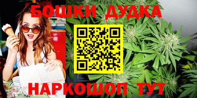 прущая мука Малгобек