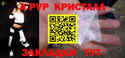 мяу мяу мука Малоярославец