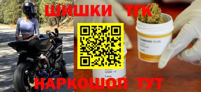 мяу мяу мука Малоярославец