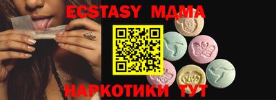 прущая мука Малгобек