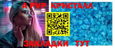 прущая мука Малгобек