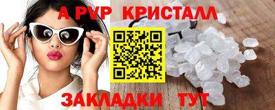 мяу мяу мука Малоярославец