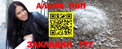 мяу мяу мука Малоярославец