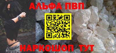 мяу мяу мука Малоярославец