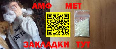 мяу мяу мука Малоярославец