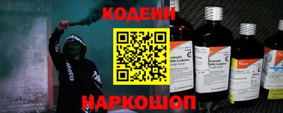 меф Мариинск