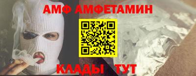 мяу мяу мука Малоярославец