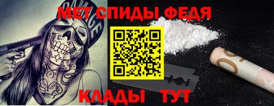 мяу мяу мука Малоярославец