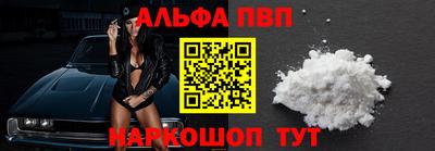 прущая мука Малгобек