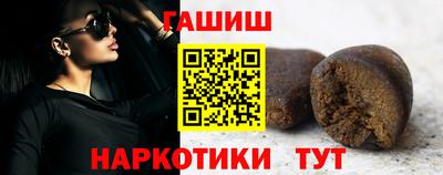 меф Мариинск