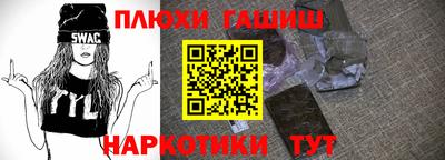 меф Мариинск