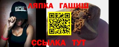 прущая мука Малгобек