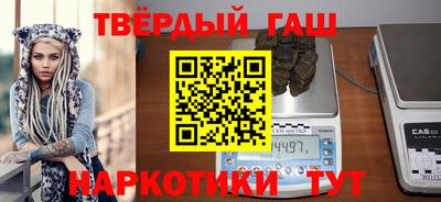 мяу мяу мука Малоярославец