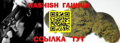 мяу мяу мука Малоярославец