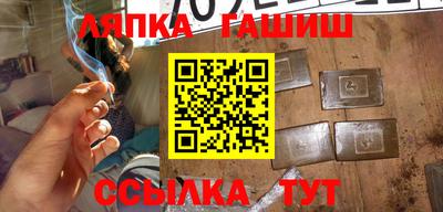 меф Мариинск