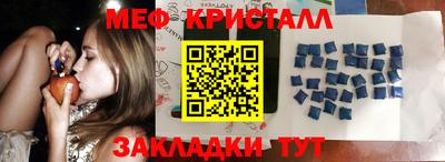 мяу мяу мука Малоярославец