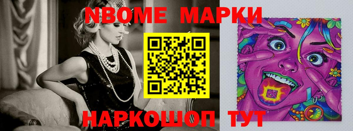 Сланцы  LSD-25 экстази ecstasy  ЛСД экстази ecstasy  Вход с VPN 